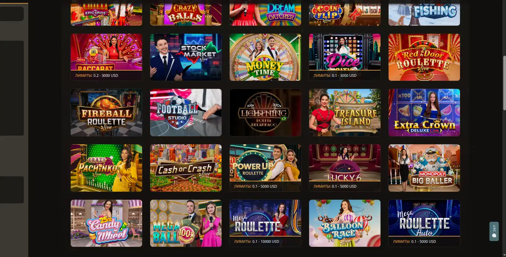 Бонусы и акции в казино Фараон: приветственный пакет и турниры